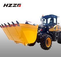 ZL936A MINI WHEEL LOADER