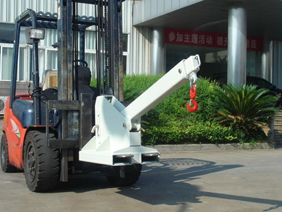 Do you know the Lifting Arm Attachment for the Forklift?