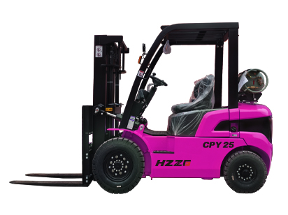 LPG Forklift Introduction