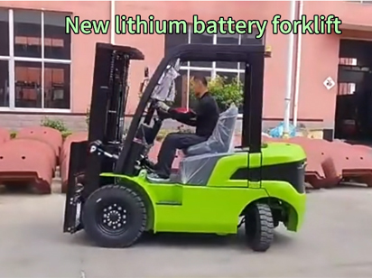 HZZG New Lithium Battery Forklift, Equipped With The Latest Technology Lithium Battery Pack