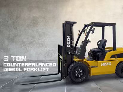 Detailed video introducing the product and operating manual using a 3-ton diesel forklift.