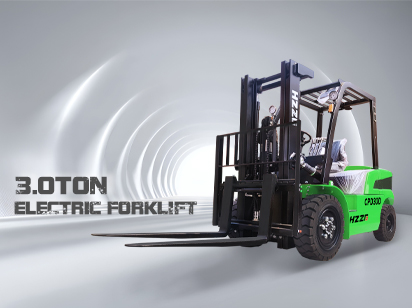 HZZG официально запустила новое поколение литий-ионных вилочных погрузчиков