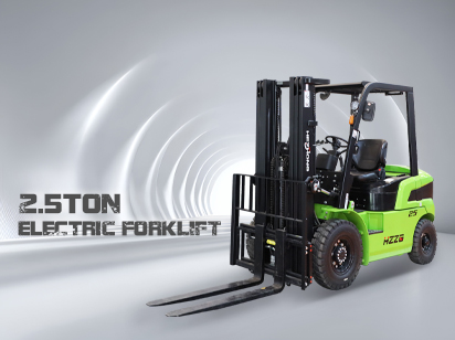 Особенности вилочного погрузчика с литиевой батареей HZZG 2,5 тонны