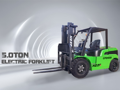 5 тонн литиевой батареи Electirc вилочный погрузчик