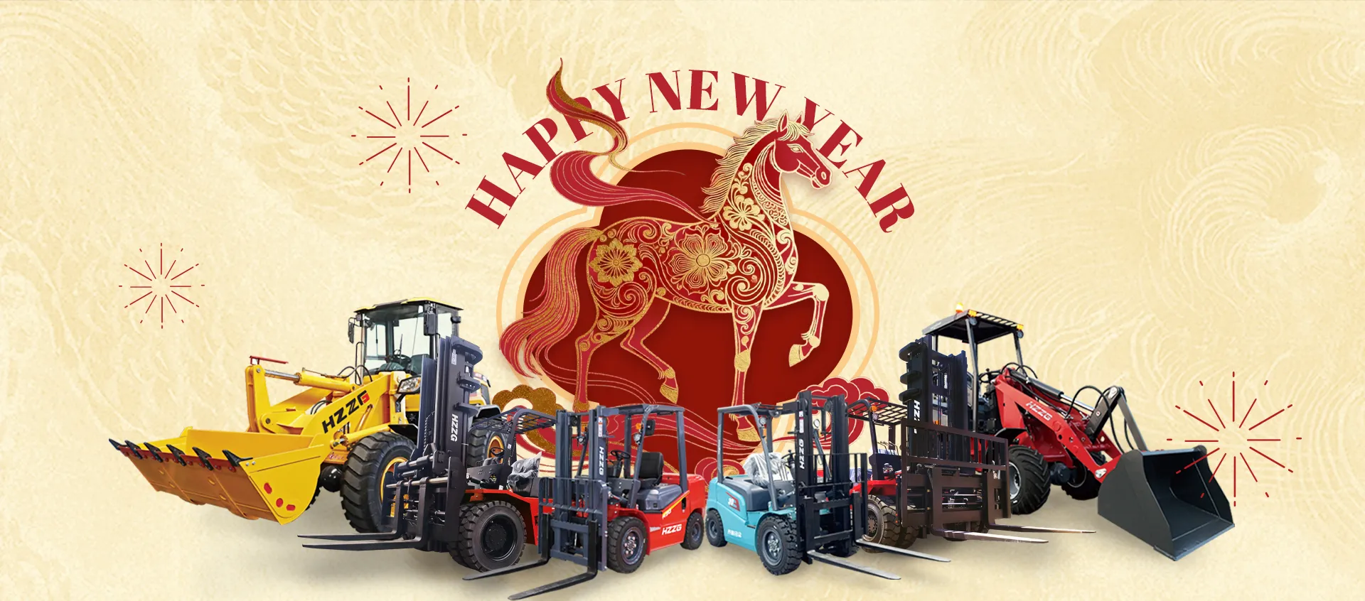 Happy New Year - HZZG