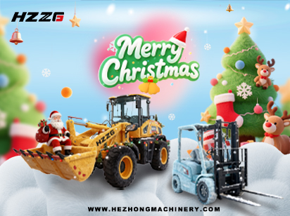 Теплые рождественские поздравления от HZZG!