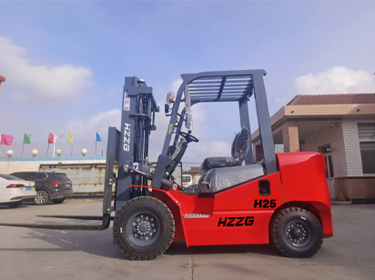 NEW H SERISE 2.5TON FORKLIFT