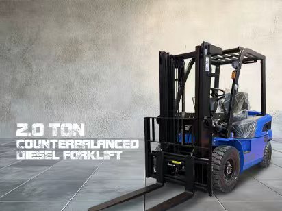 HZZG Machinery Manufacturing Co., Ltd. released a detailed operation and explanation video of a 2-ton diesel forklift.