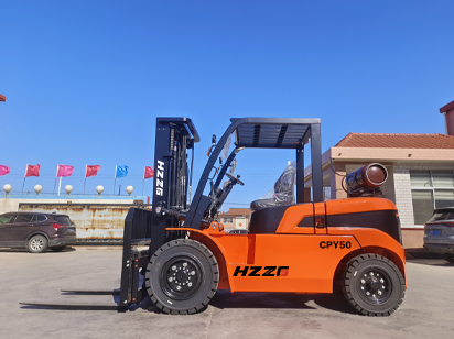 New 5-Ton LPG Dual-Fuel Forklift
