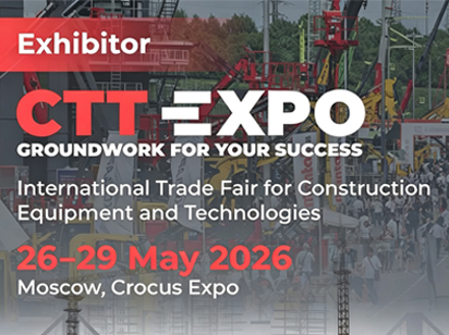HZZG to Showcase Advanced Wheel Loaders and Forklifts at CTT Expo 2026 in Russia